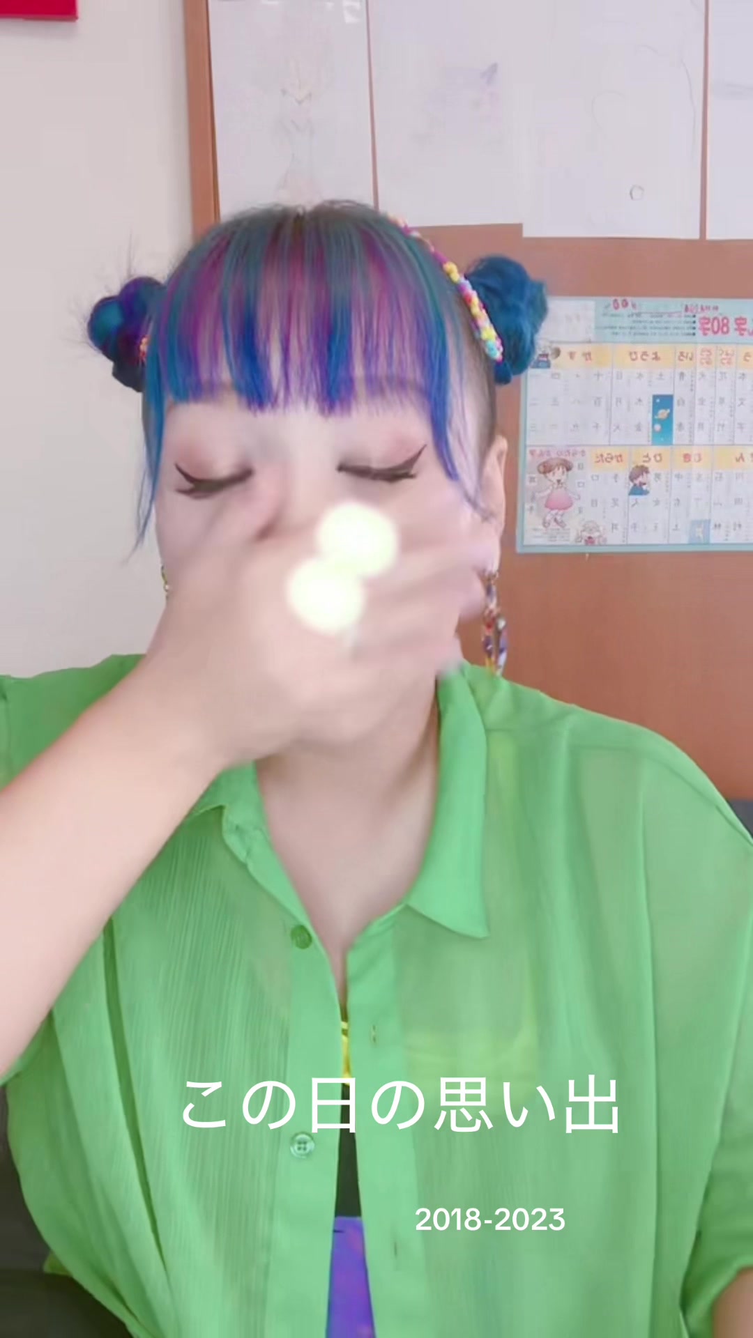 @🤠kanacham♡527🤠
