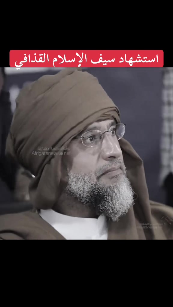 @﮼شمريهرعش﮼الحميري𓅓