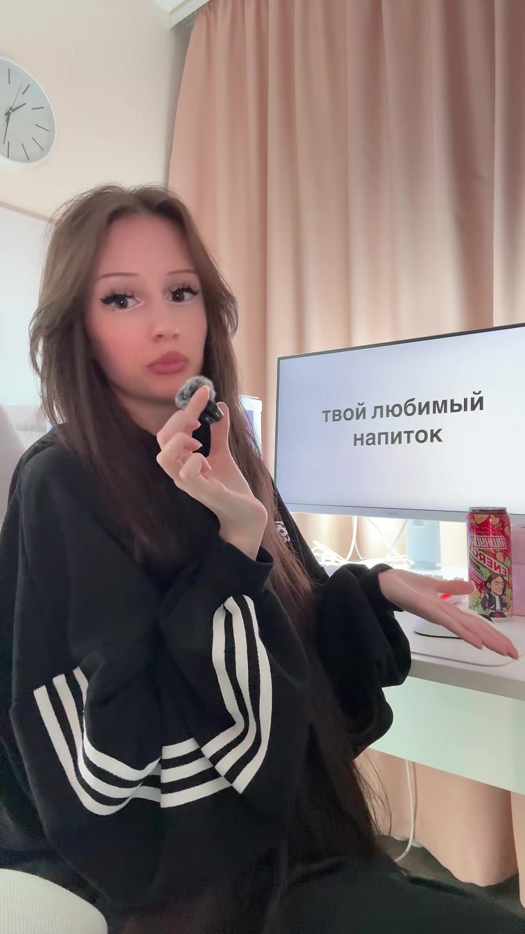 @˚₊‧꒰ა янчк ໒꒱ ‧₊˚