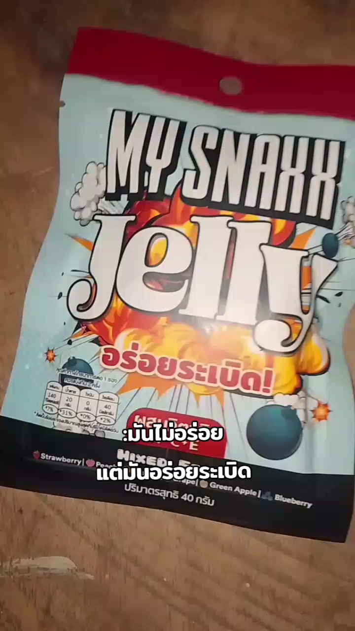 @🪂แคนKS GX2🔫🏂