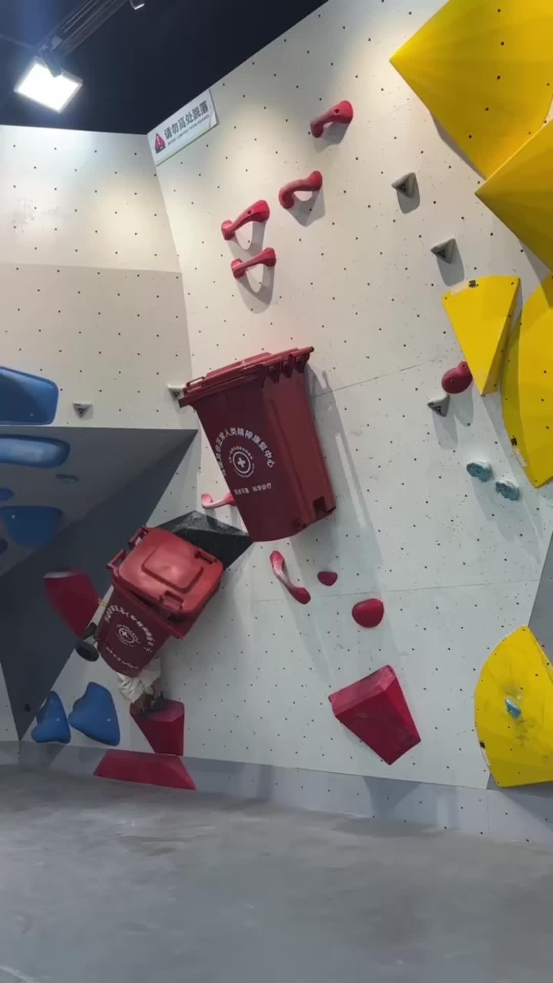 @gotouchrock