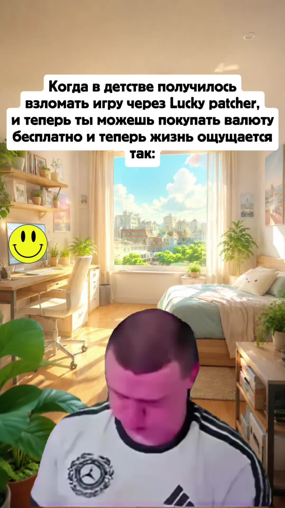 @лера
