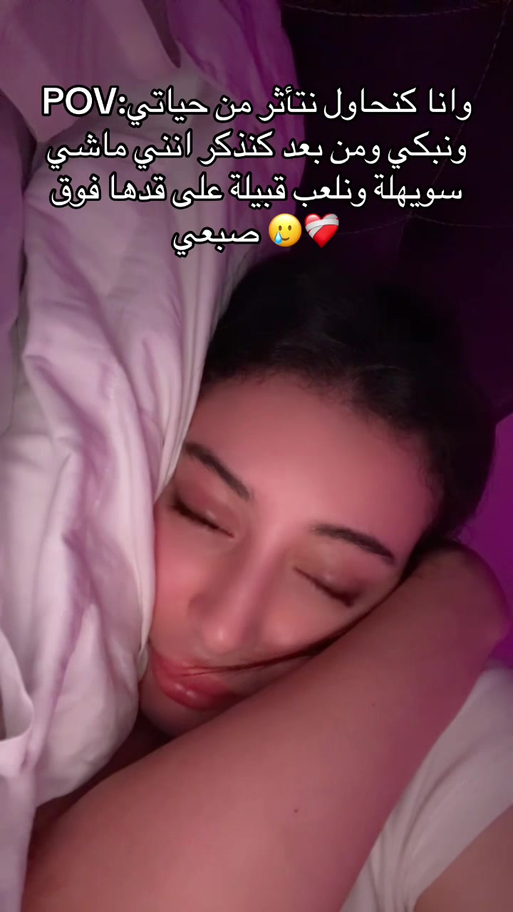@Youssra.bnk1
