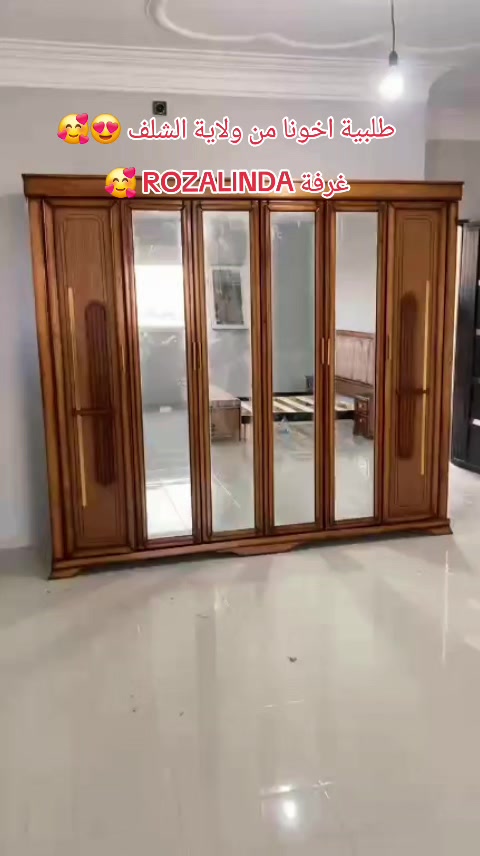 @&spades;️ أثاث الوفاء &spades;️