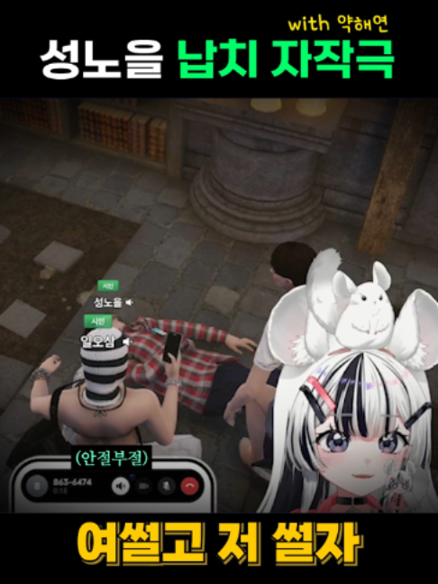 @유할매