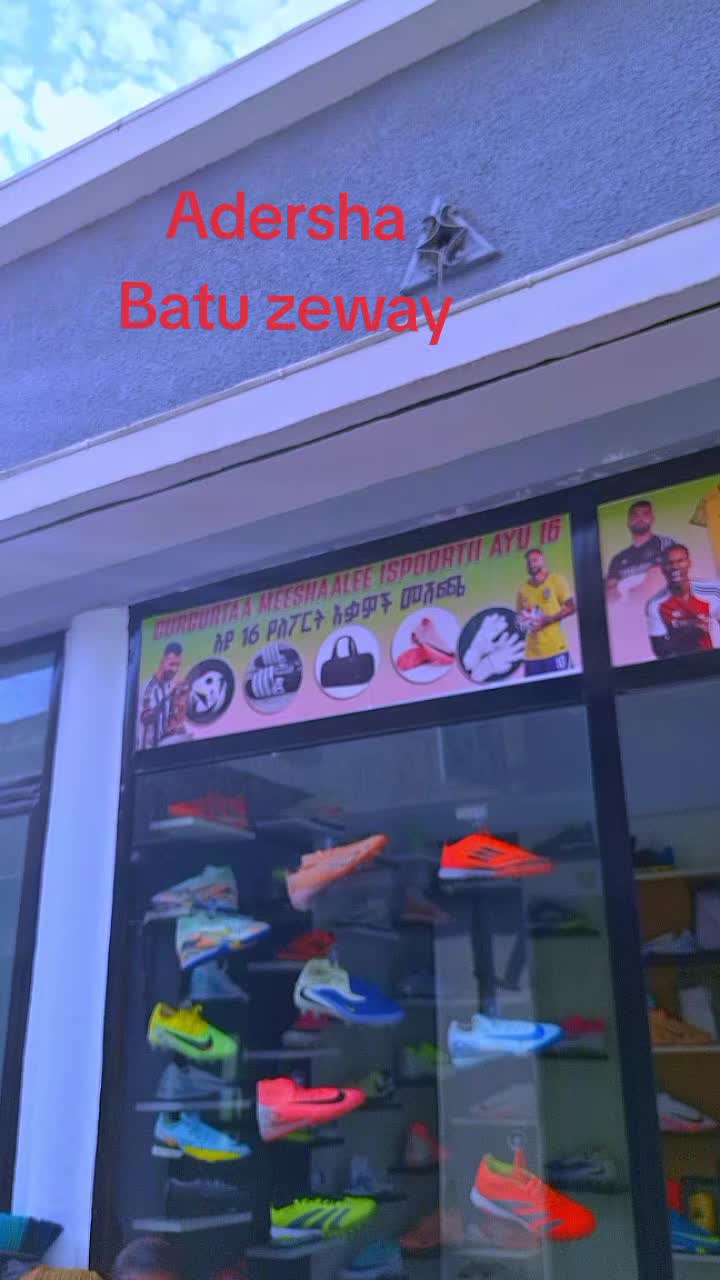 @aye ye mareyami lije