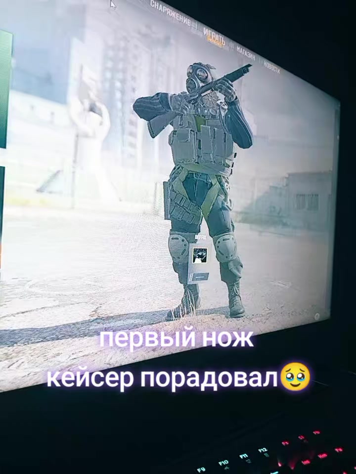 @👾