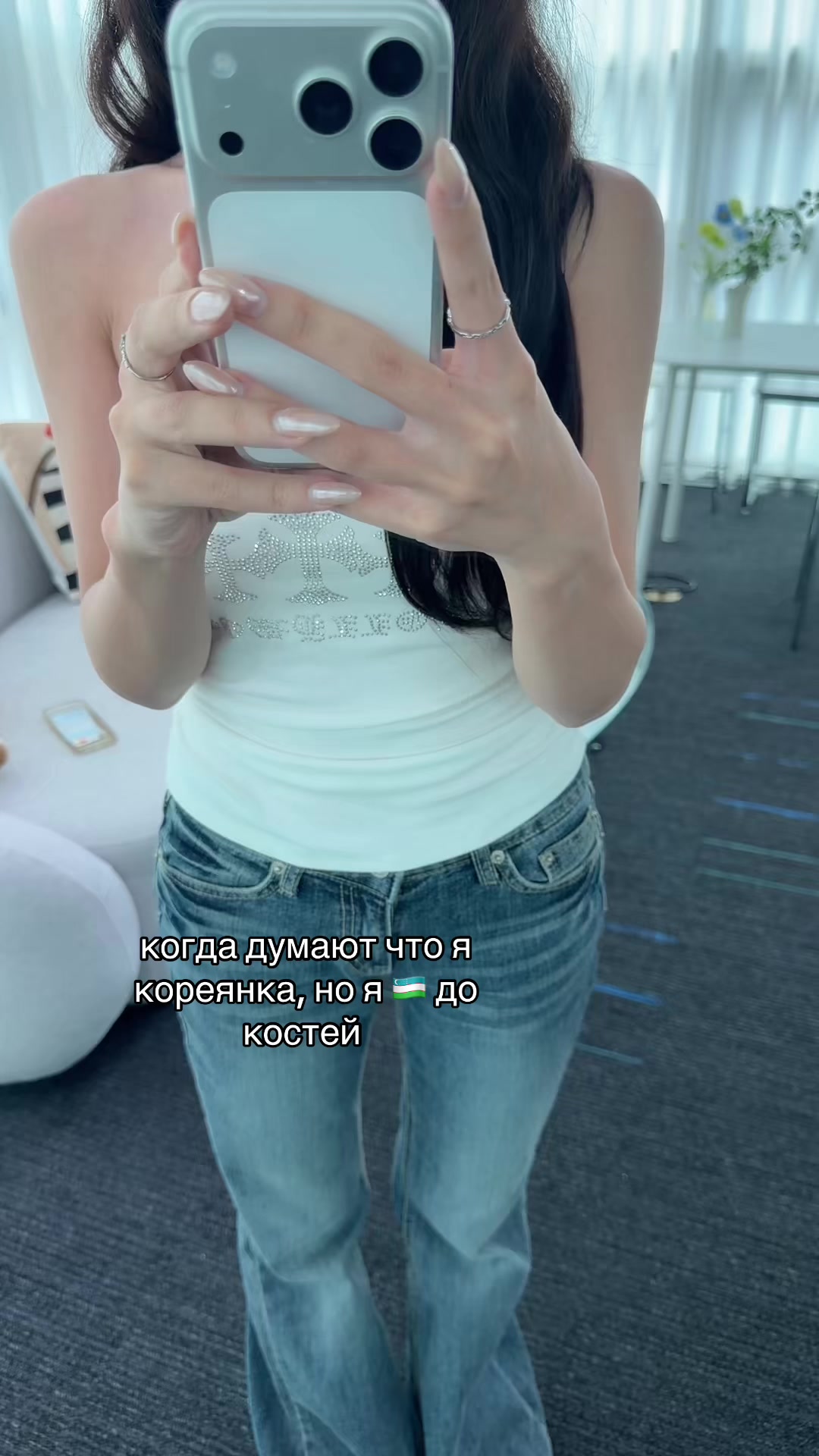 @динара тиловова