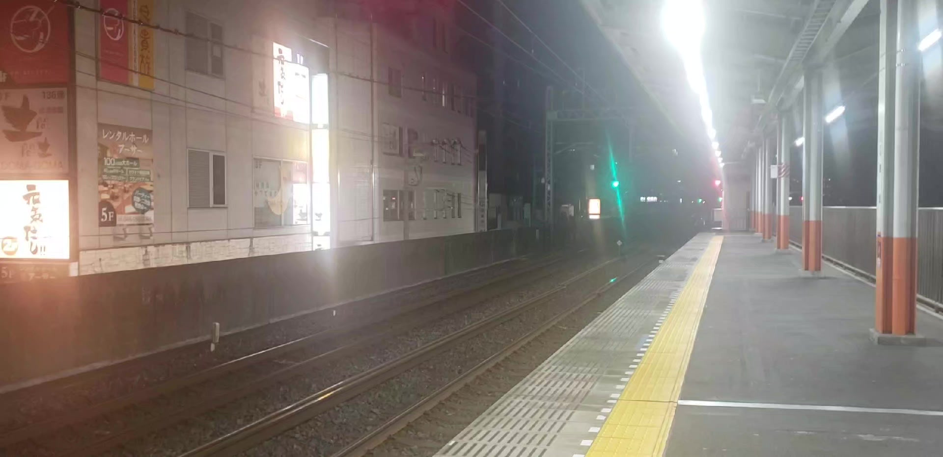 @キクが行く鉄道チャンネル(気のままにスマホだけの撮り鉄)