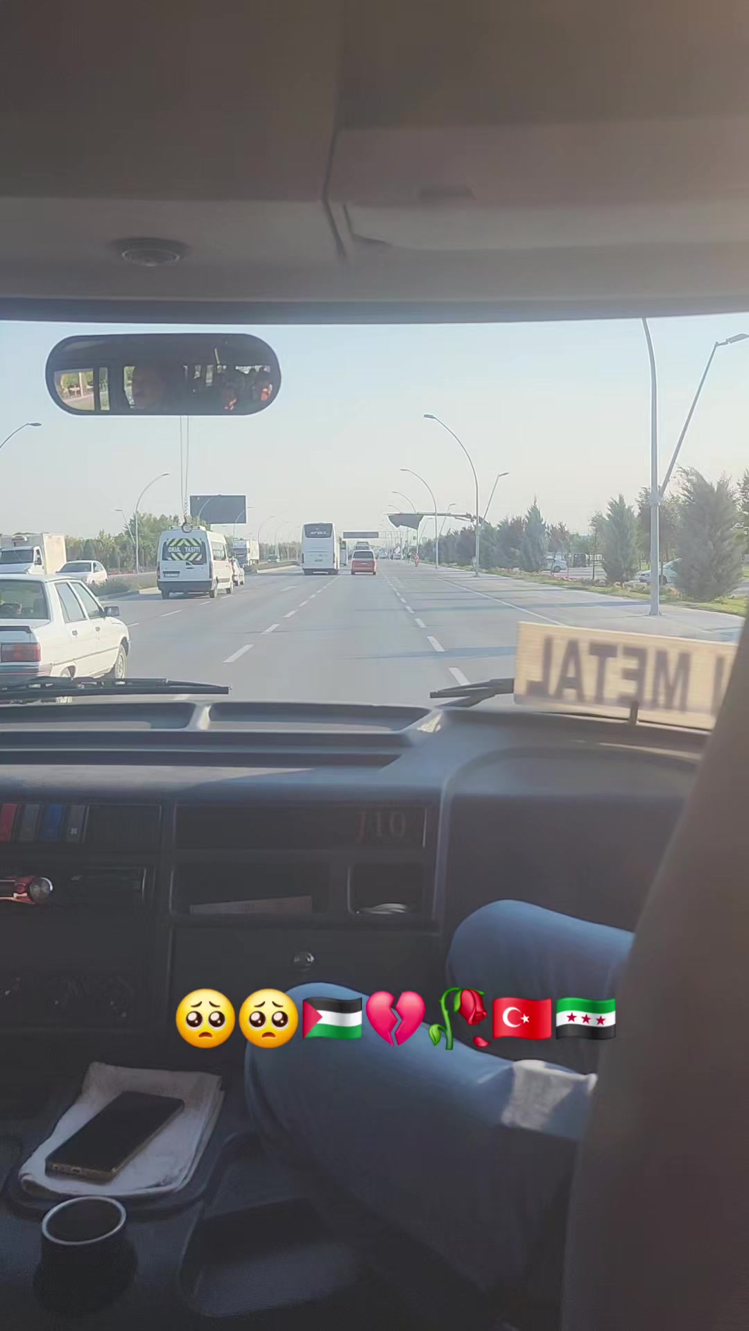 @🇸🇾 ابن ادلب 🇹🇷