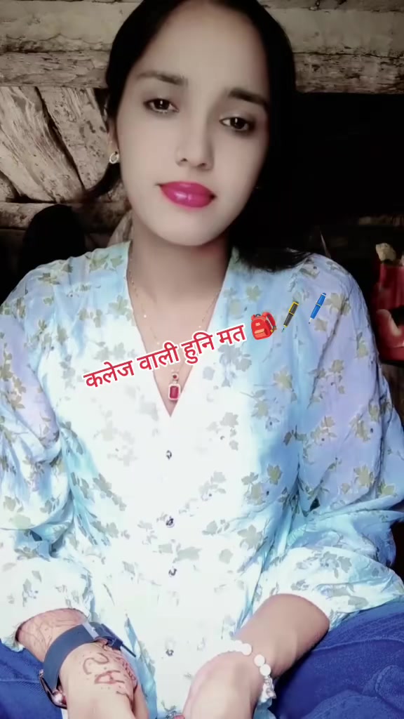 @Saru Kali 🕉️🔱