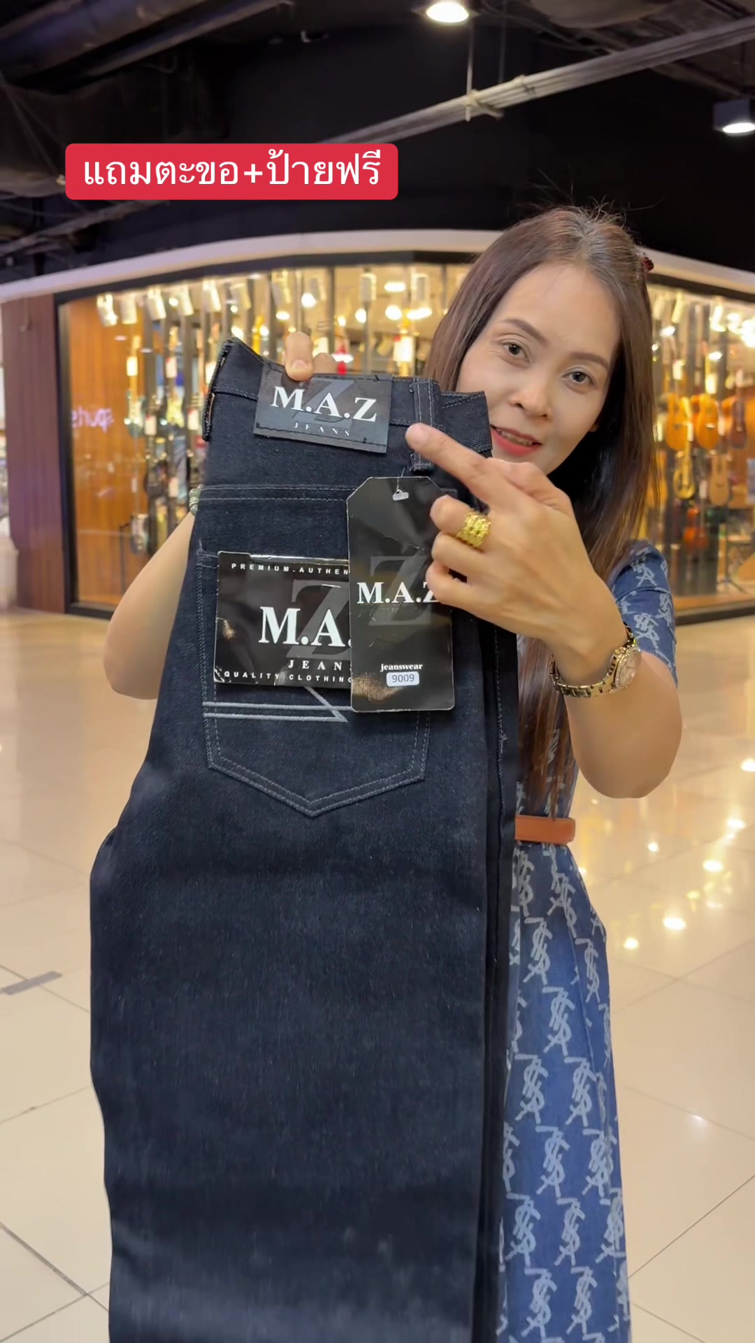 @Pukky store