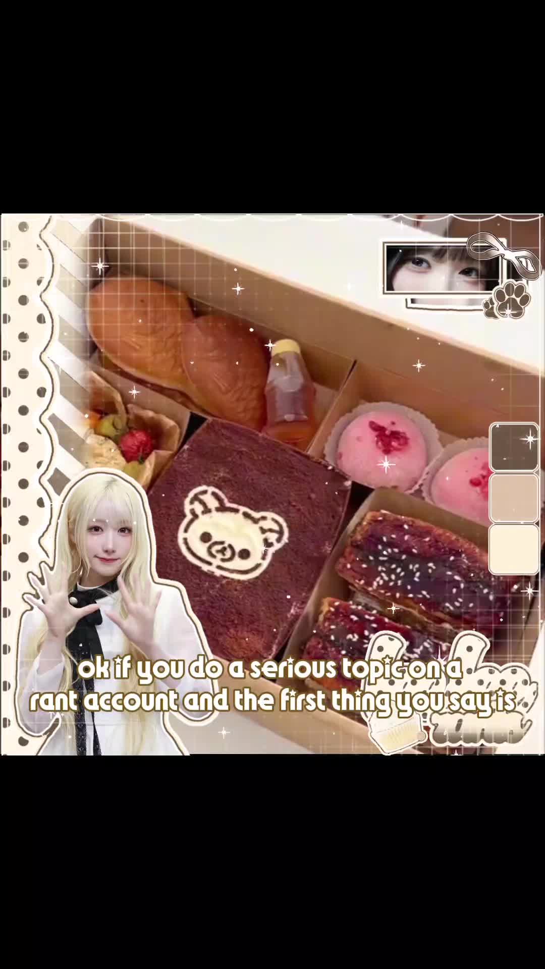 @♯💫𝒩ᴀᴇ ` ۶ৎ