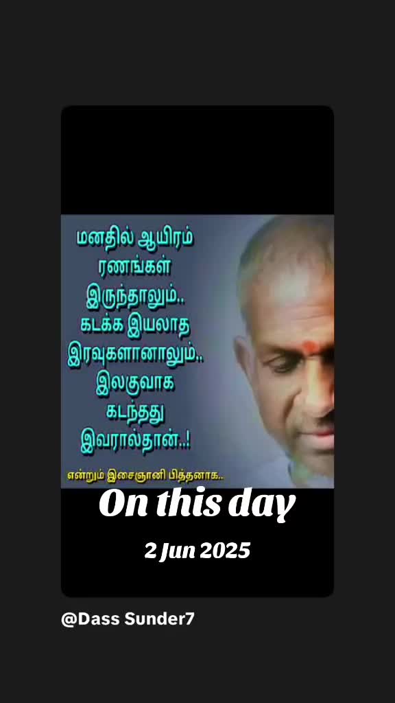 @Dass Sunder7