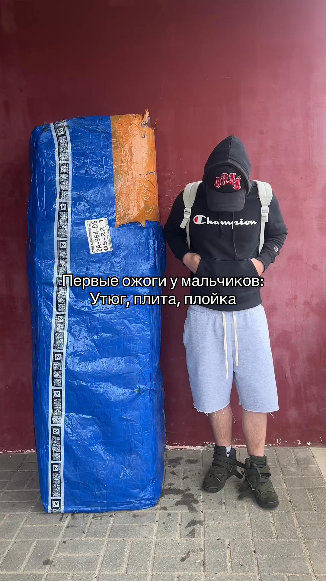 @📦 ТГК: redshoprB 🇨🇳