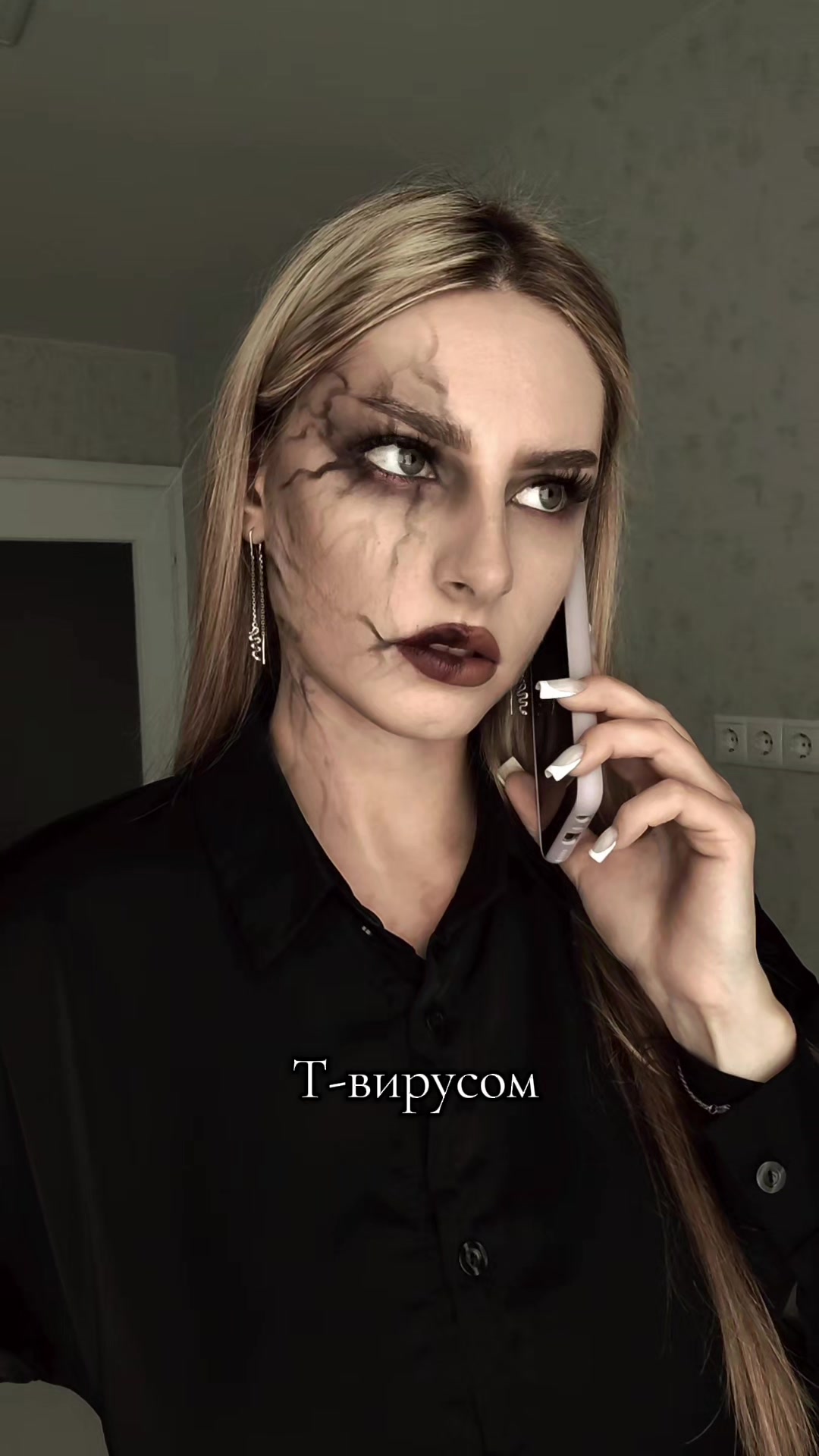 @gospozharomanova