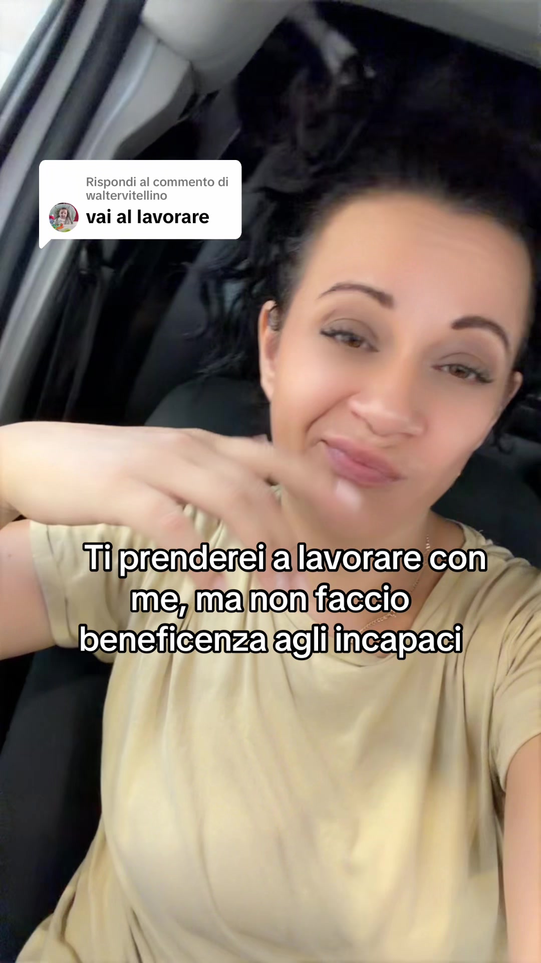 @ti segue
