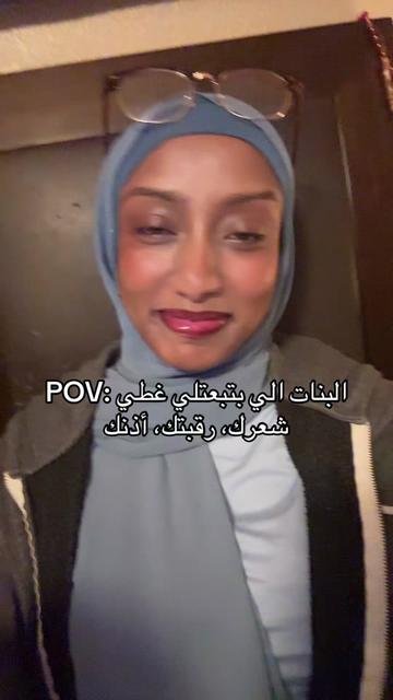 @خالتو