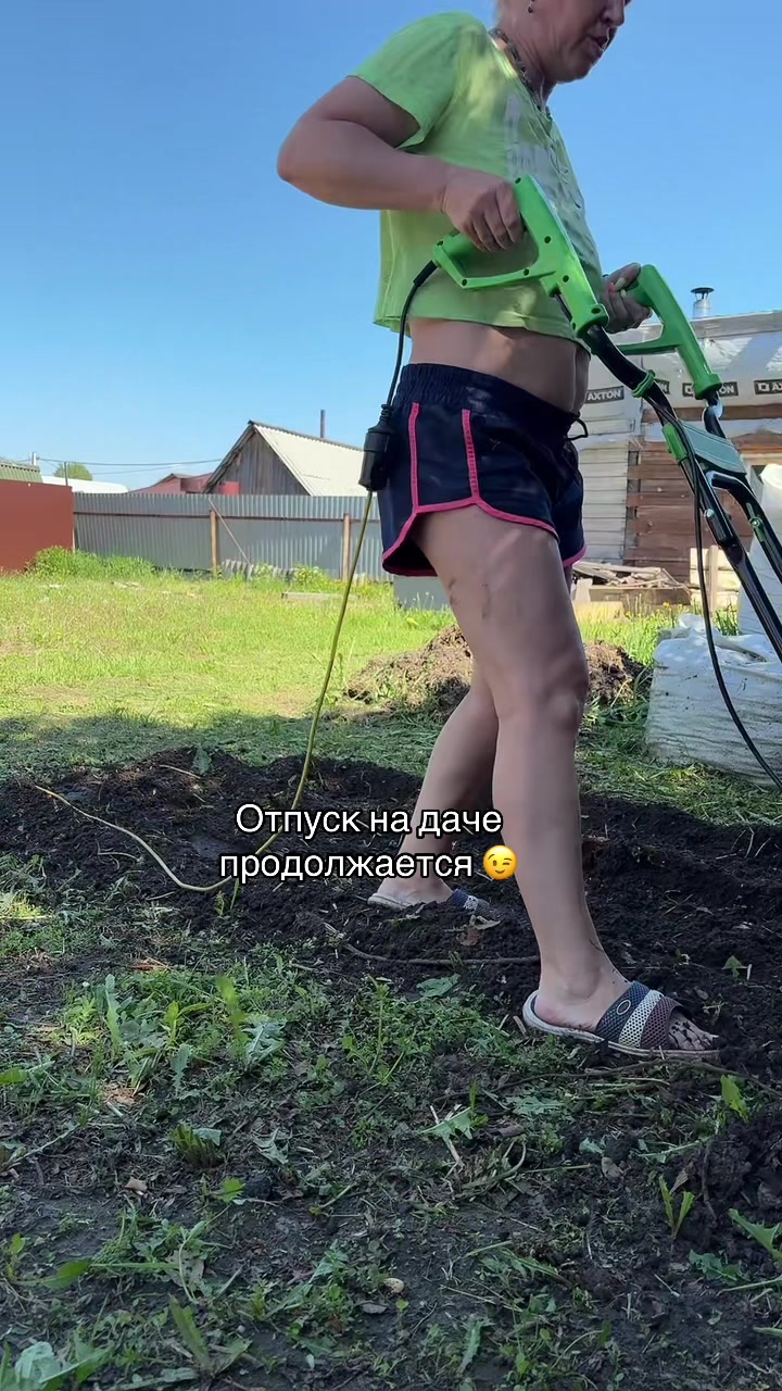 @Olga
