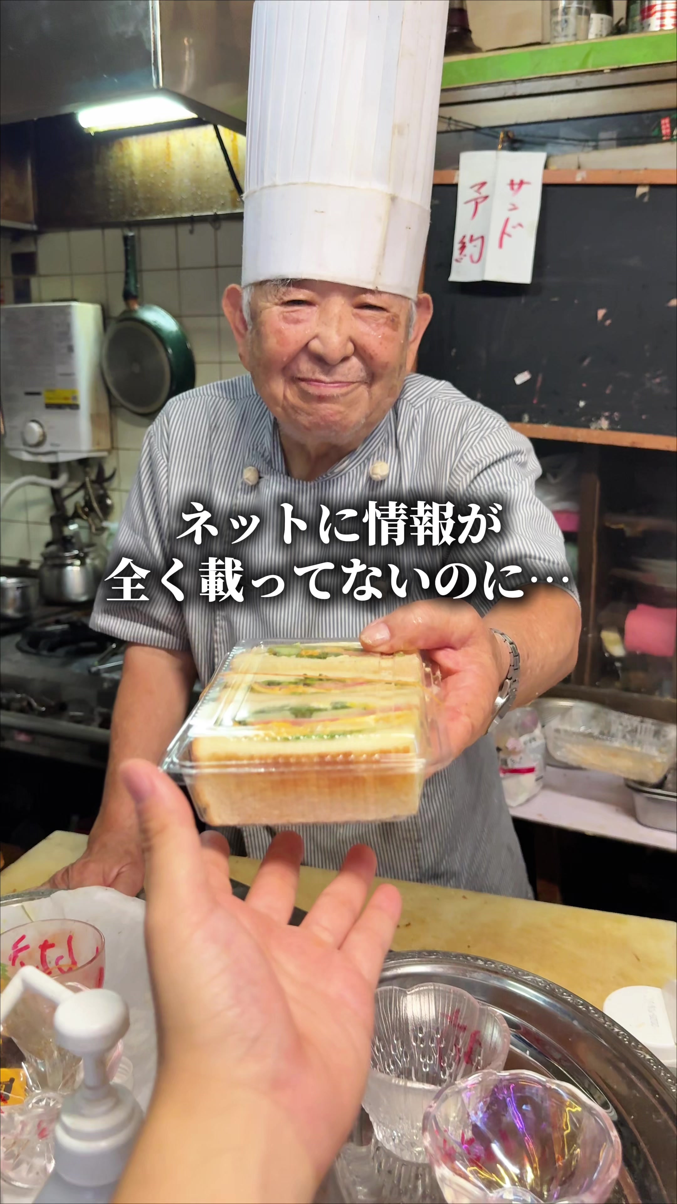 @関西格安グルメホテル