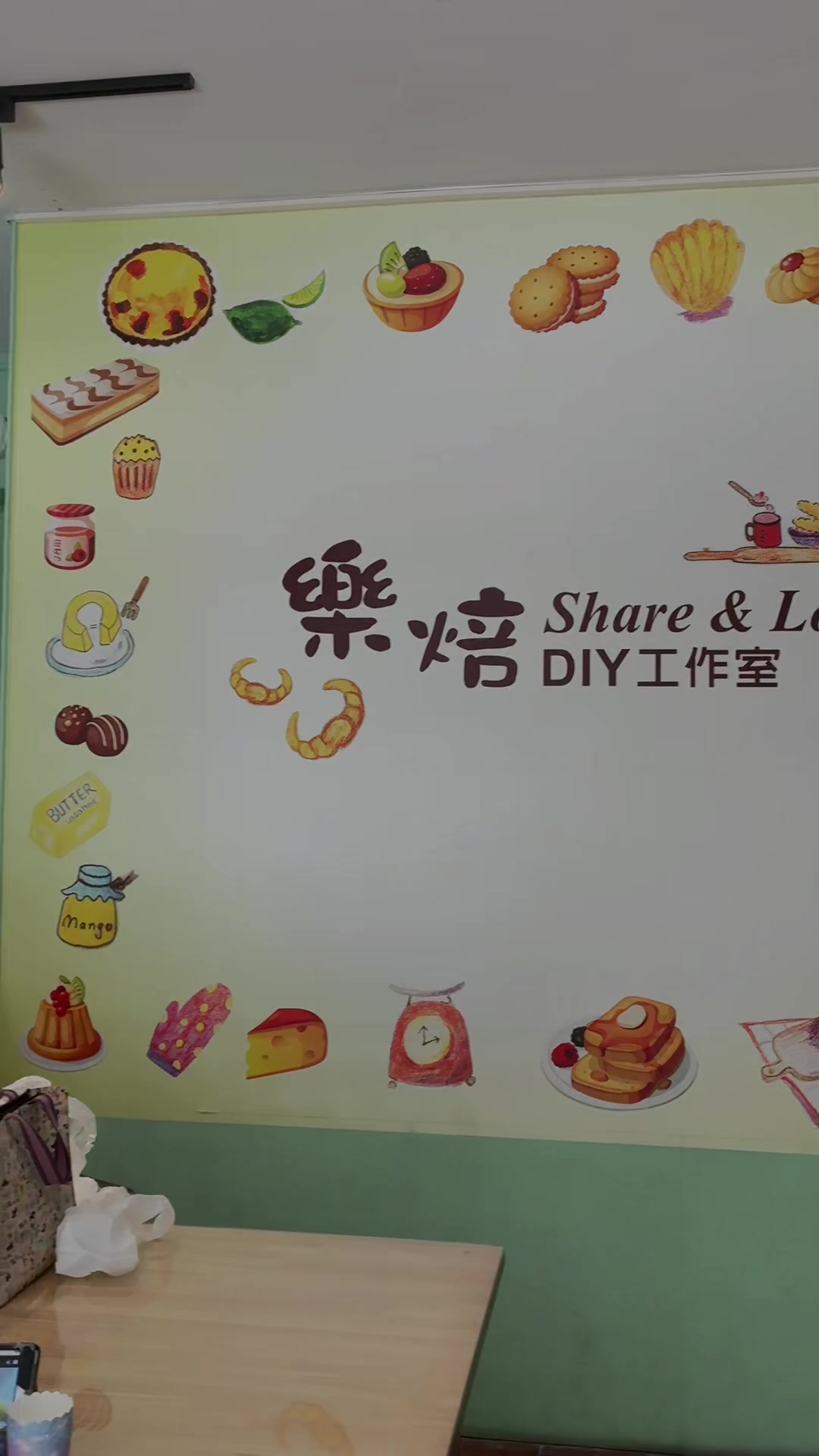 @婕婕&恩恩成長日記😆