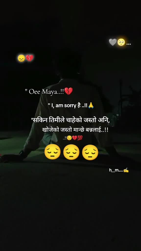@*&pound;⭐Dilip@)❤️