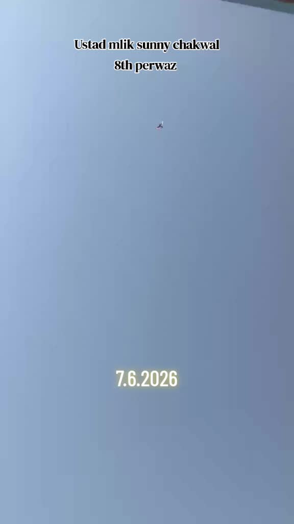 @🦅چکوال🦅