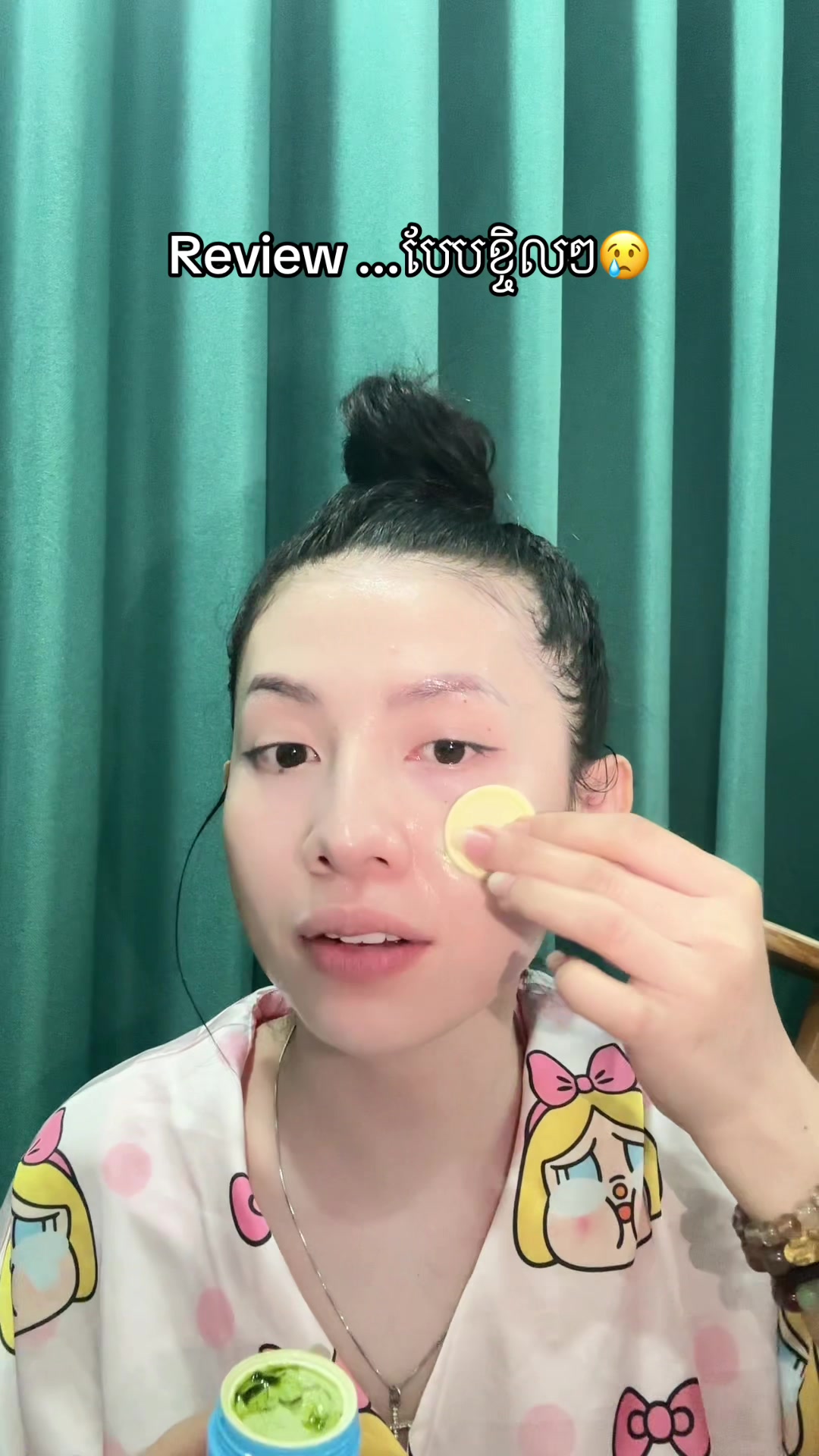 @Nakoza๐โค๏ธ