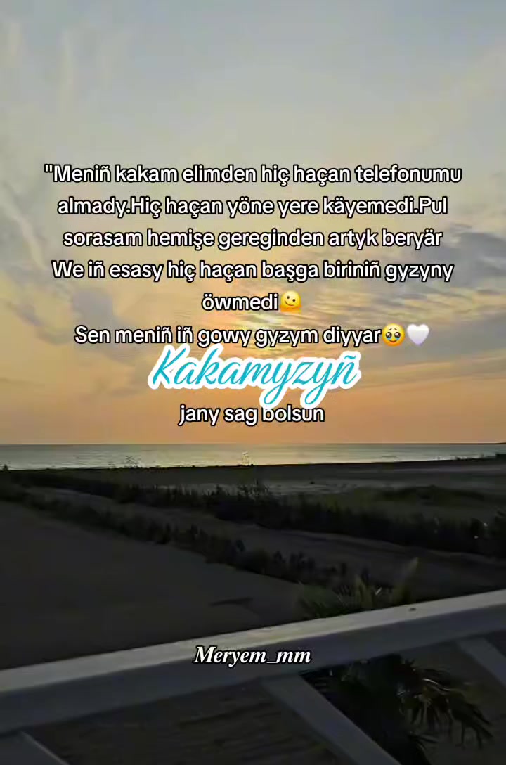 @𝑴𝒆𝒓𝒋𝒆𝒏𖣂𝒏𝒏