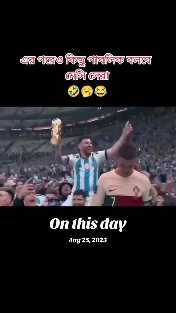 @LM10🐐🇦🇷👏