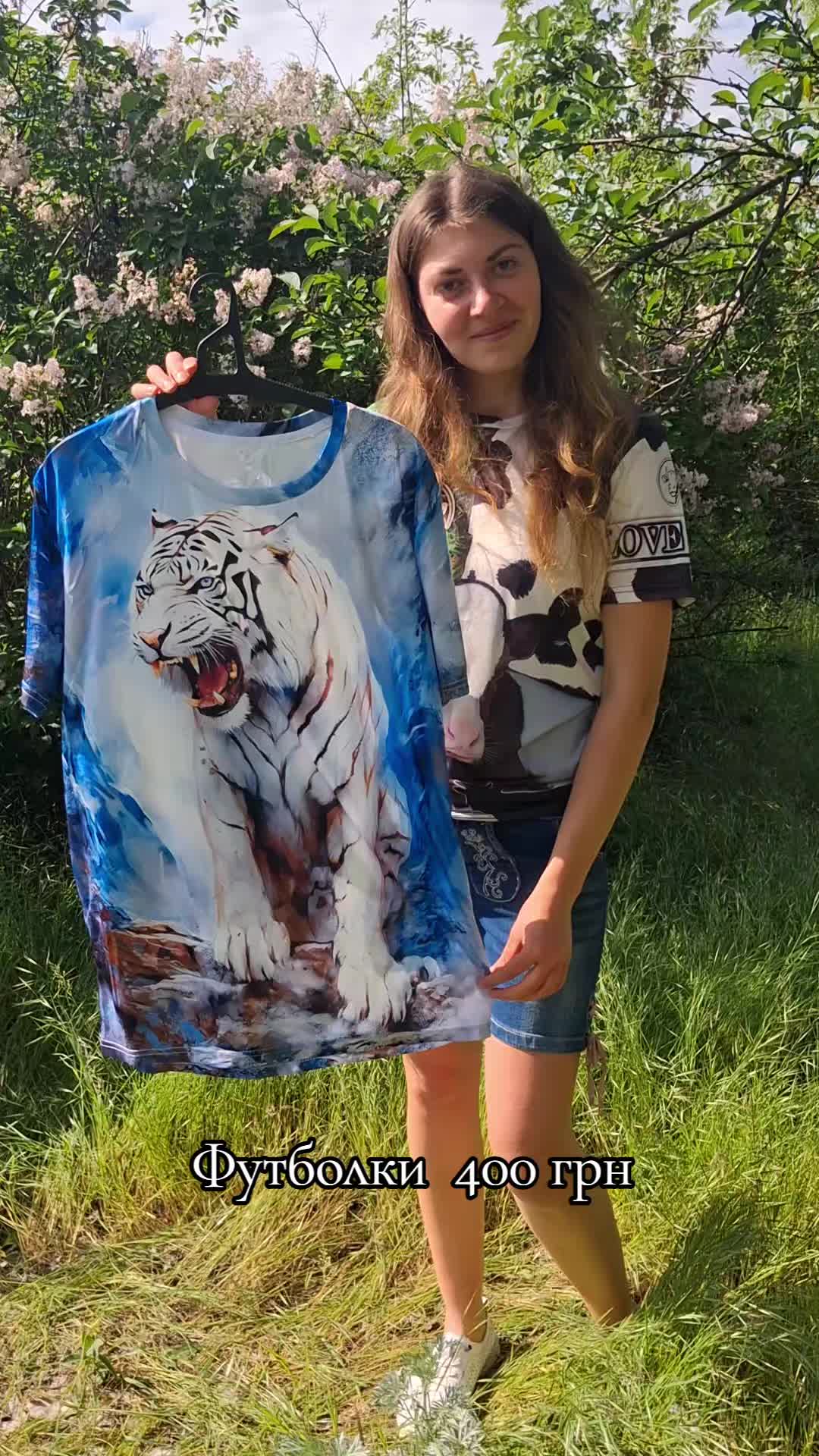 @Танюша Смирнова