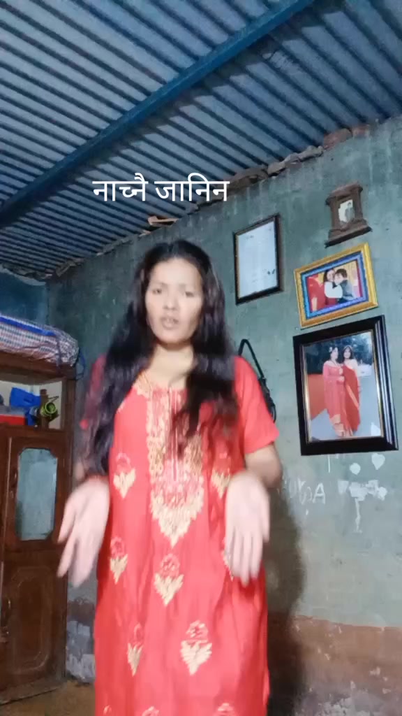 @पार्बती मंग्राती दुखि मान्छे म