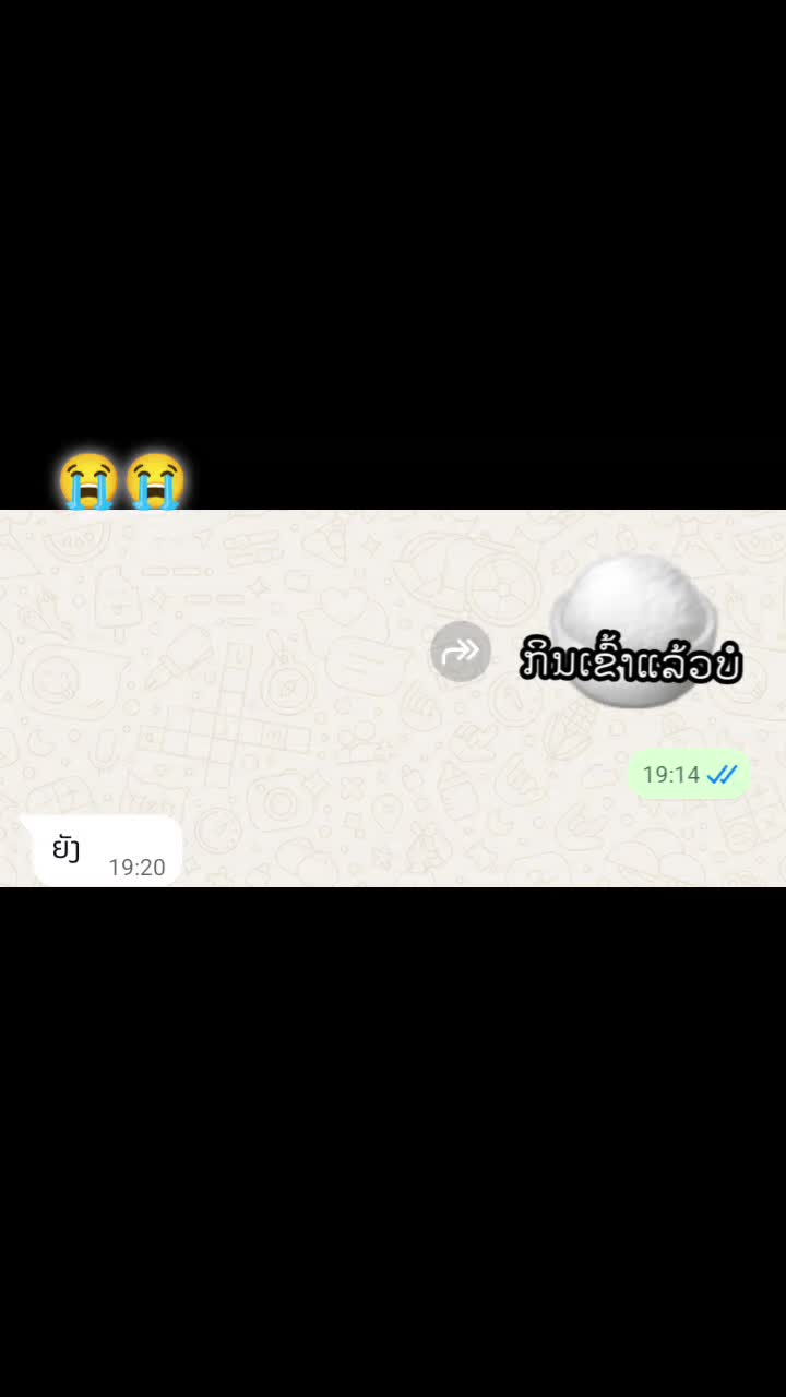 @😜FK%😘❤️น้องไม่🫶ดาเกั่ลง🫰😆