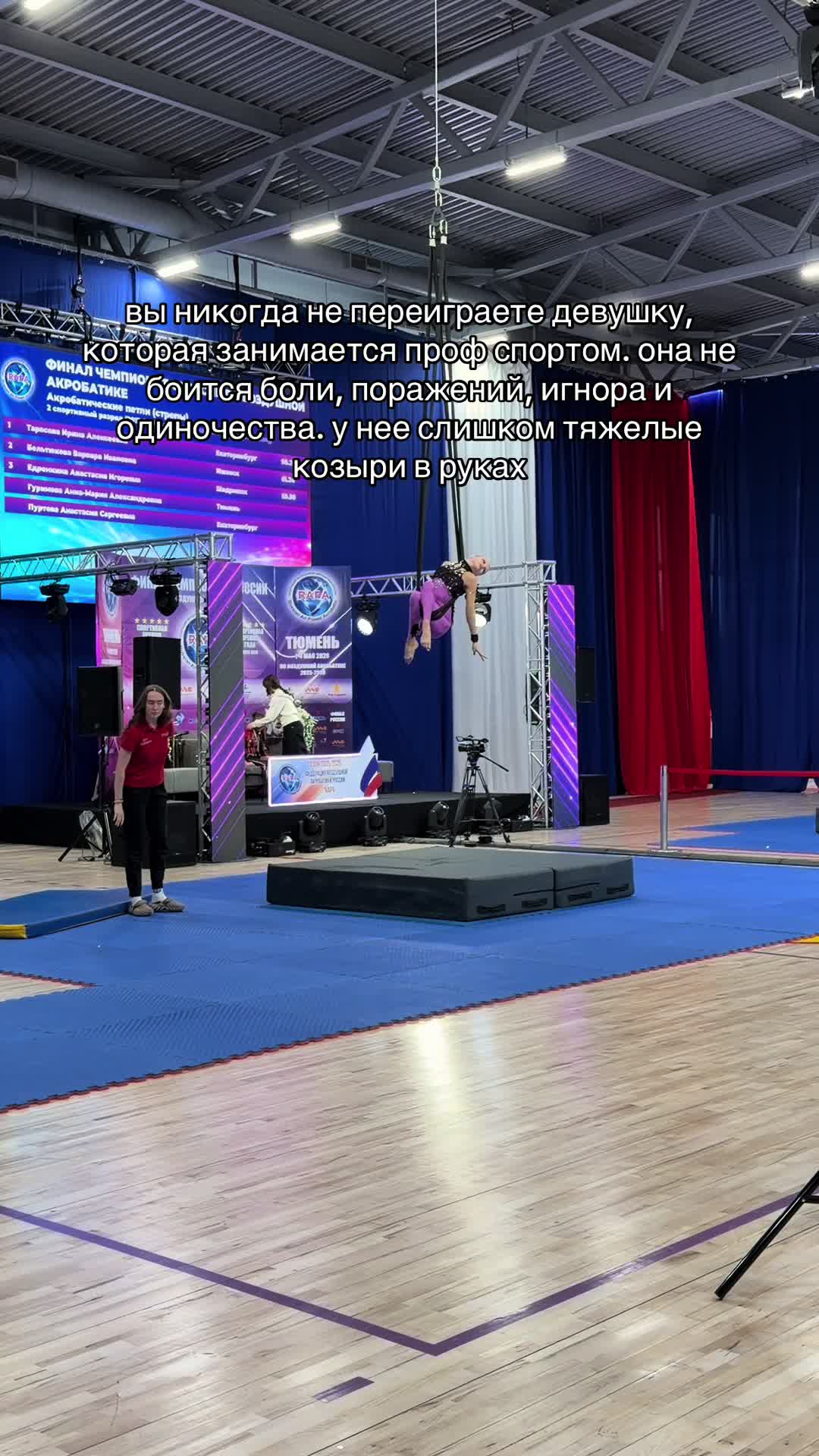 @Анна-Мария🤸🏼♀️