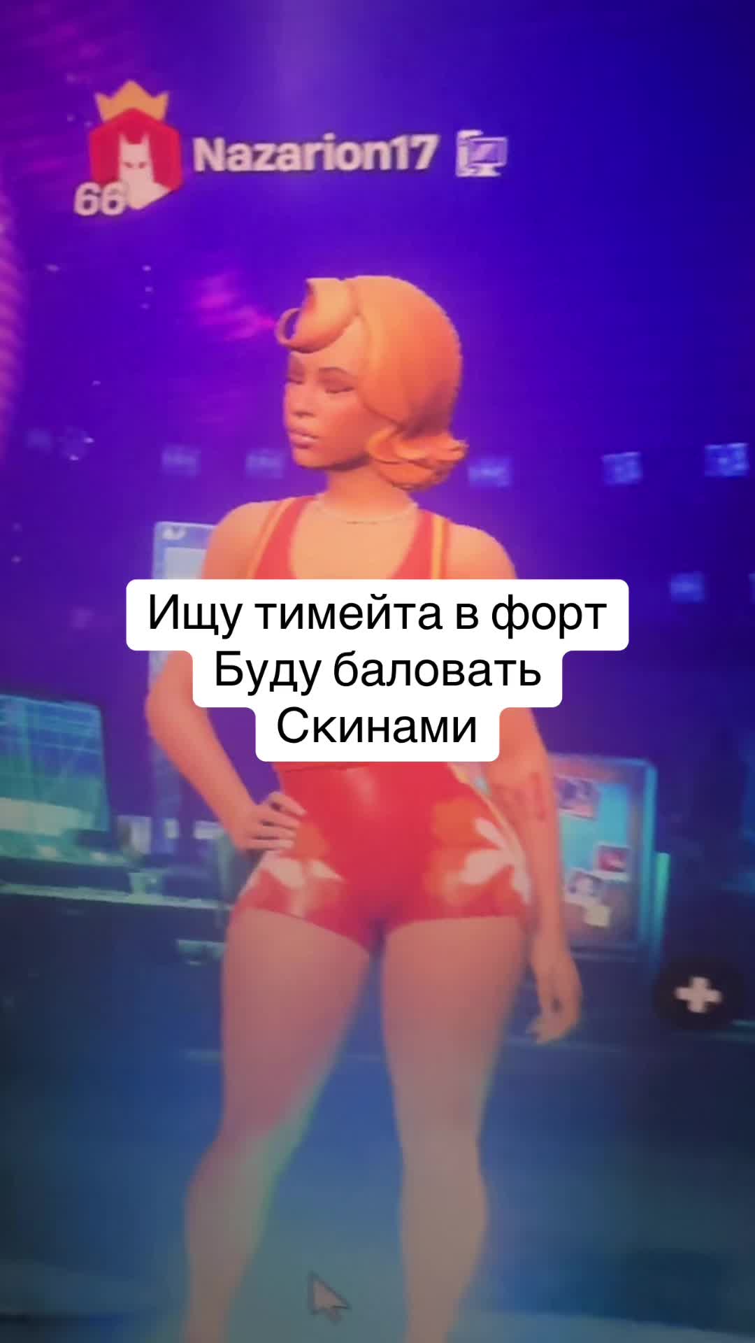 @God5 God5