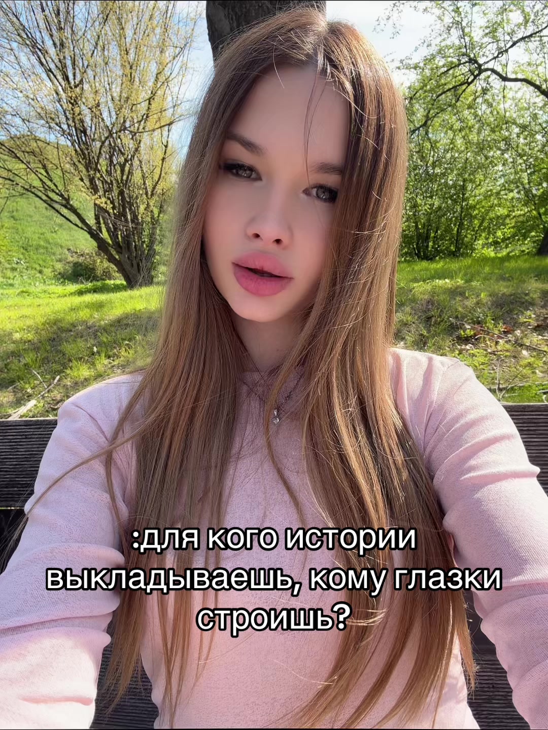@тгк: innddexx
