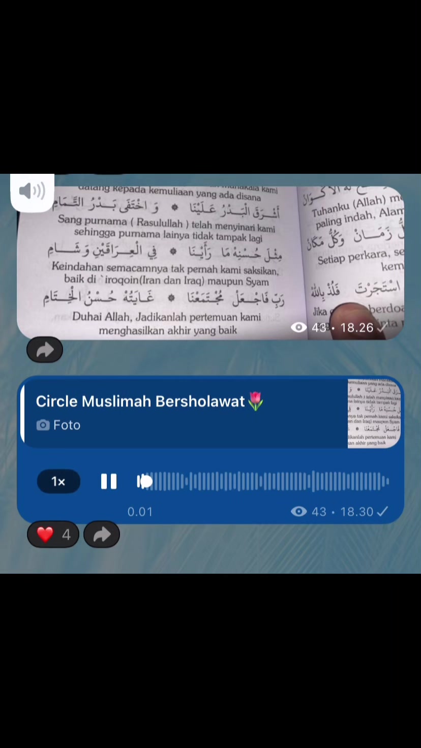 @𝓦𝓲𝓭𝓲𝓪🎧ྀི