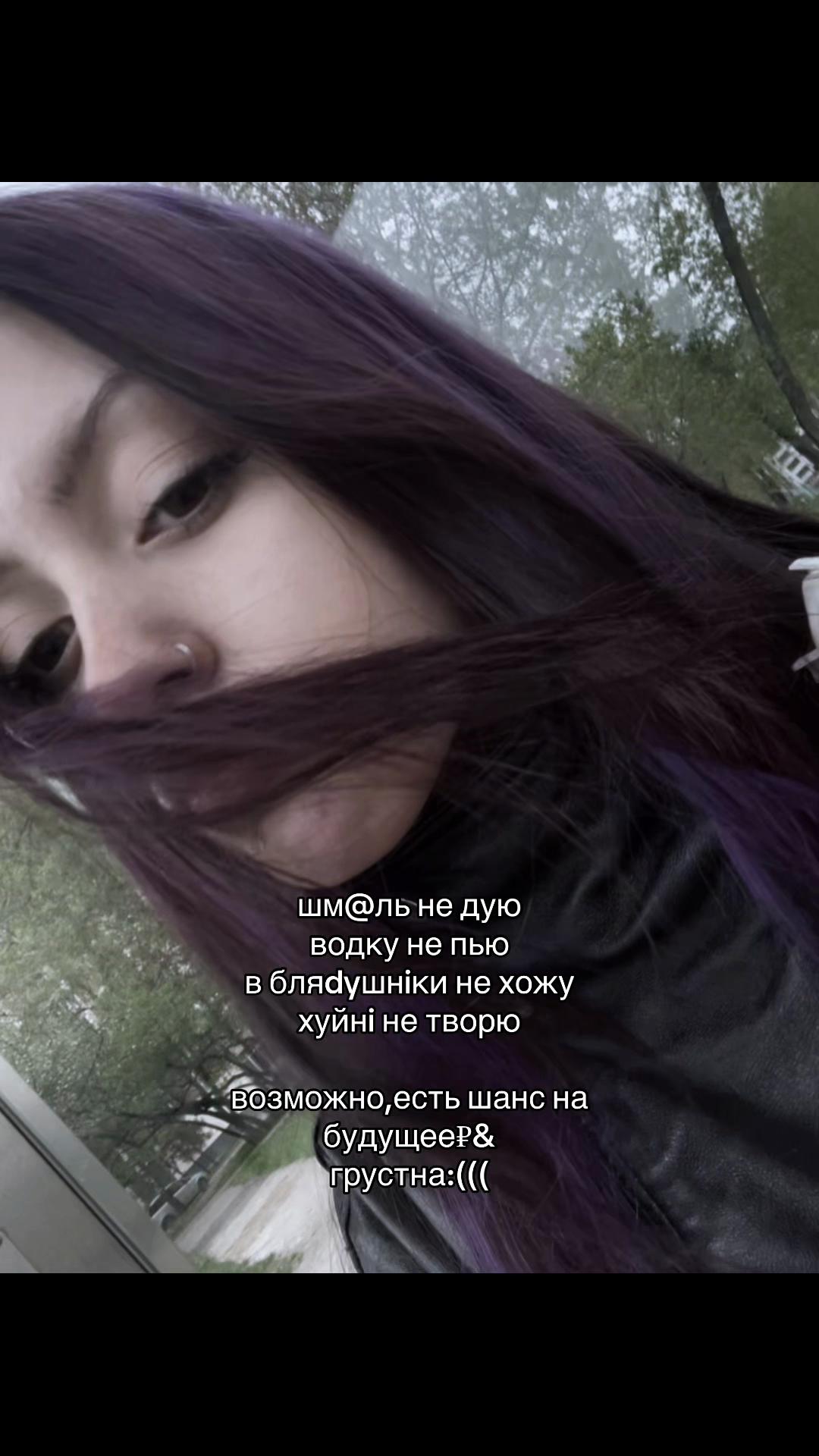 @Чмоня💋