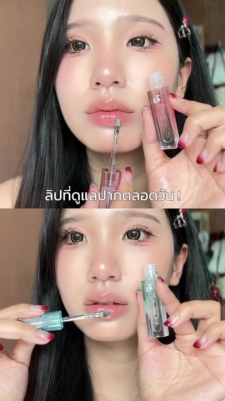 @บิวอยากเป็นลูกรักตต