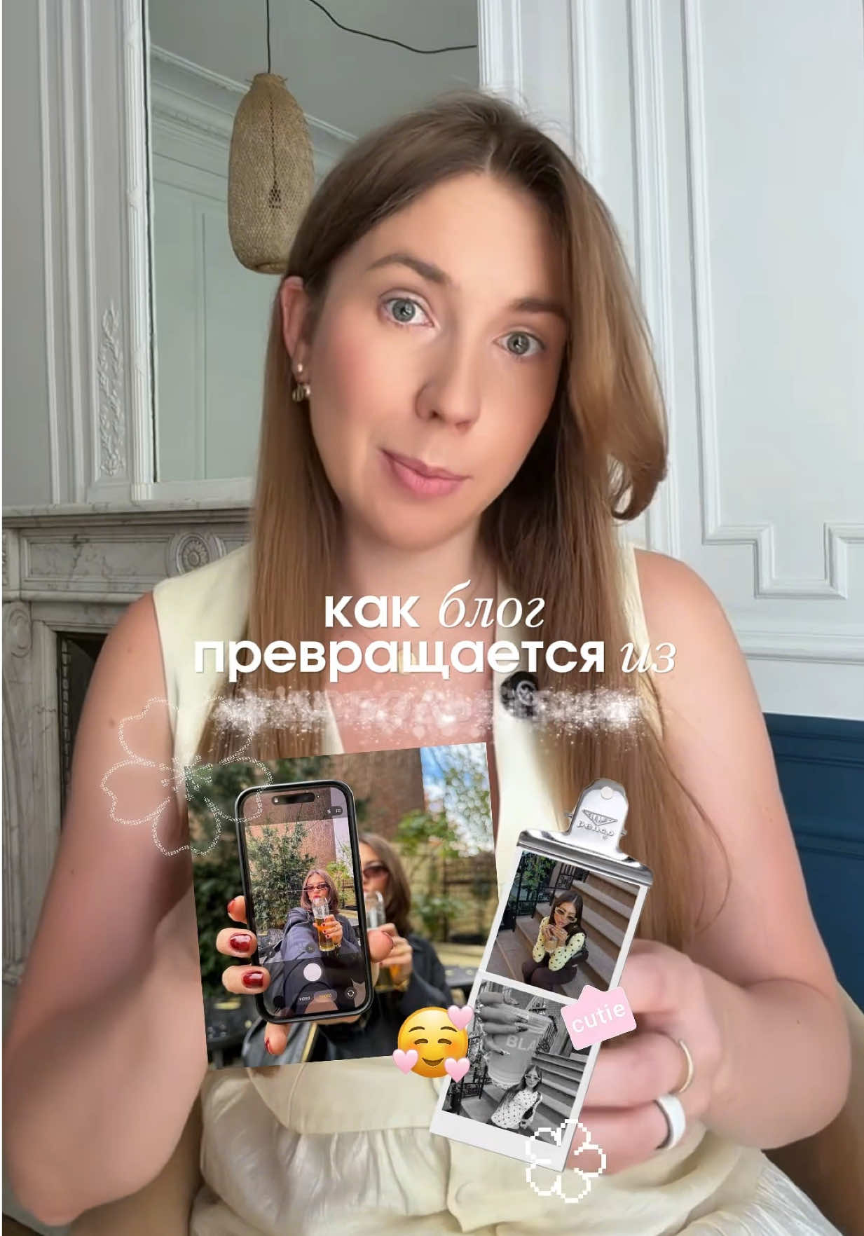 @Франция и французы🇫🇷