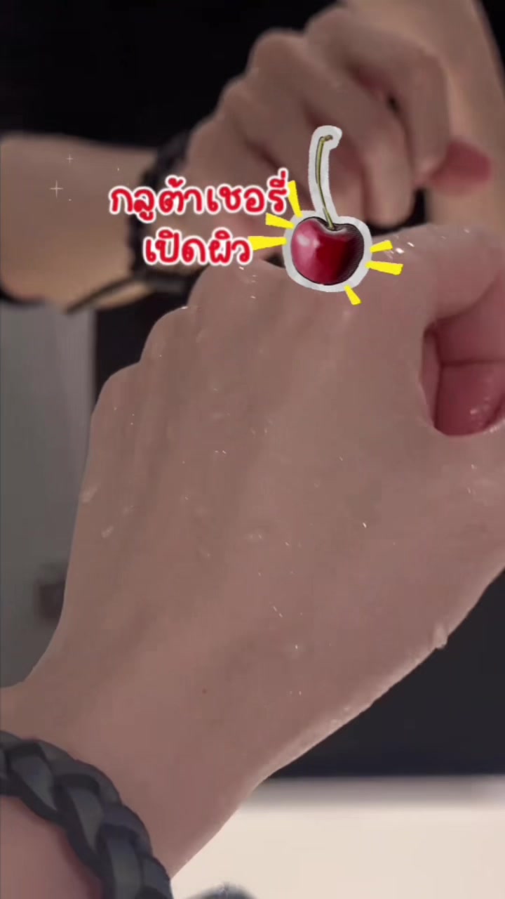 @โอ้ยจะวูบ