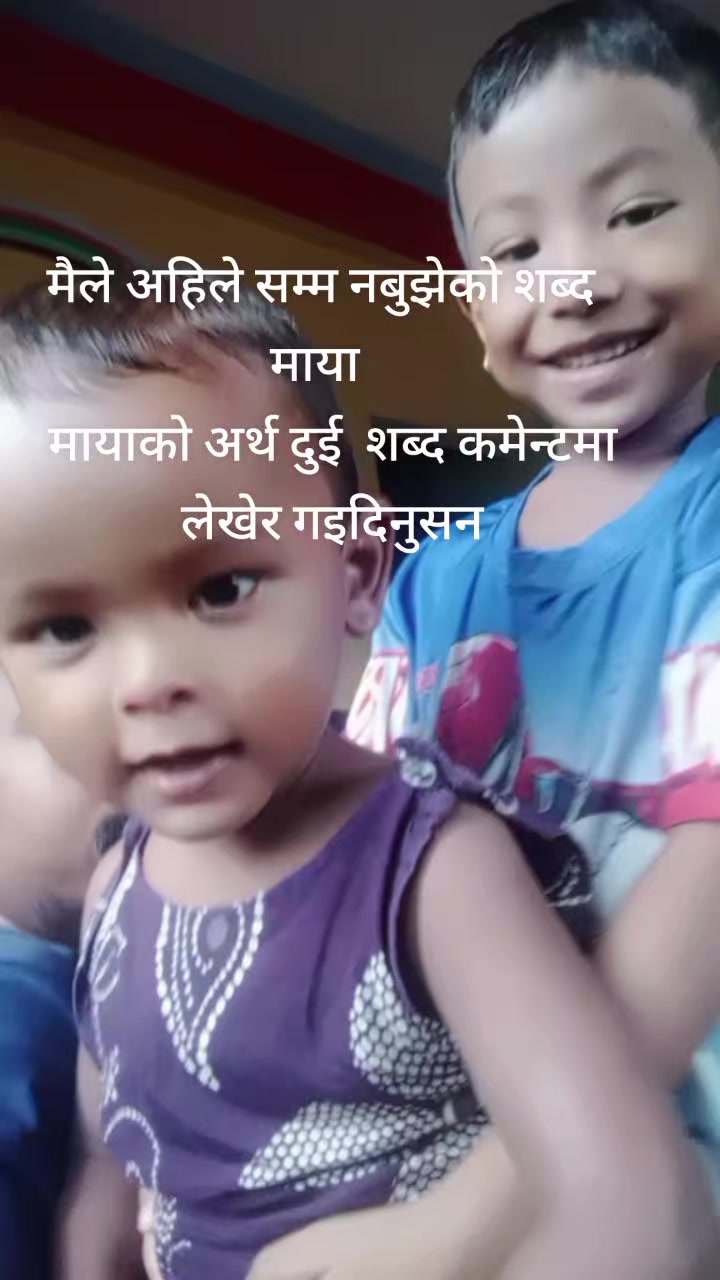 @THARU KATO