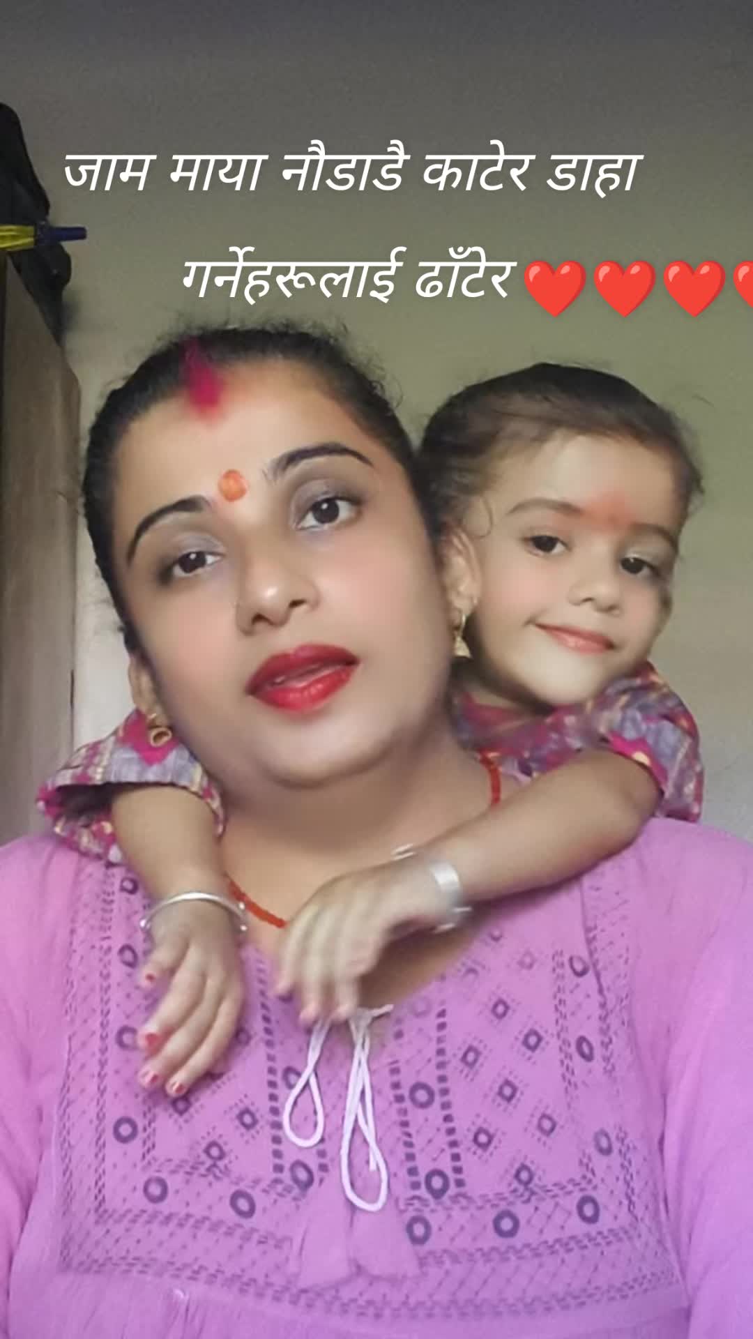 @Tiwari Bishnu513