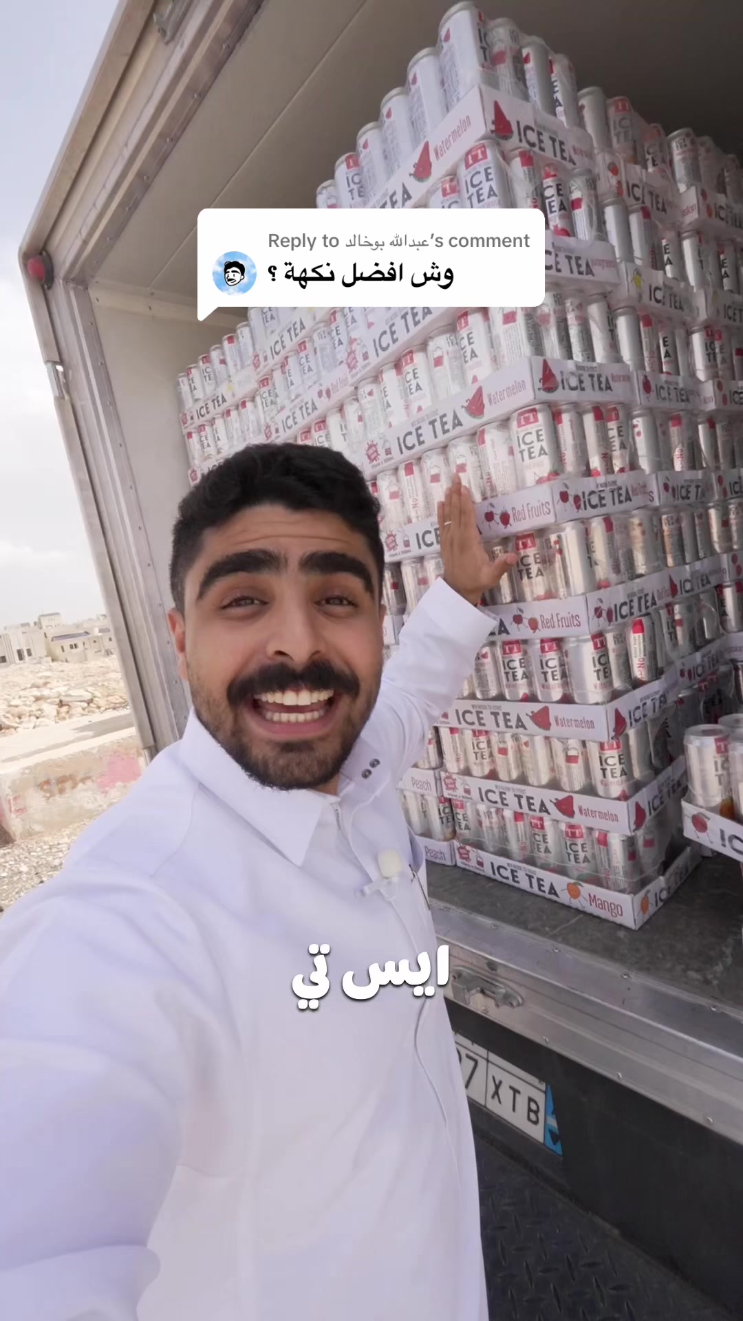 @عبدالله بوخالد