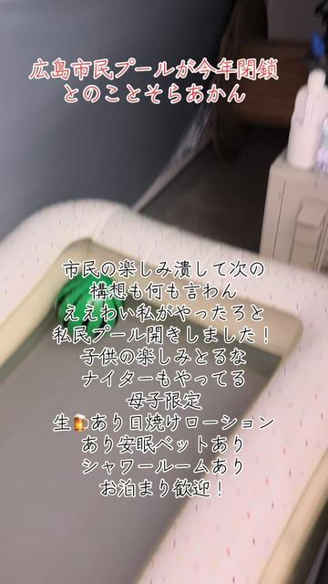 @i.s.4.4.4
