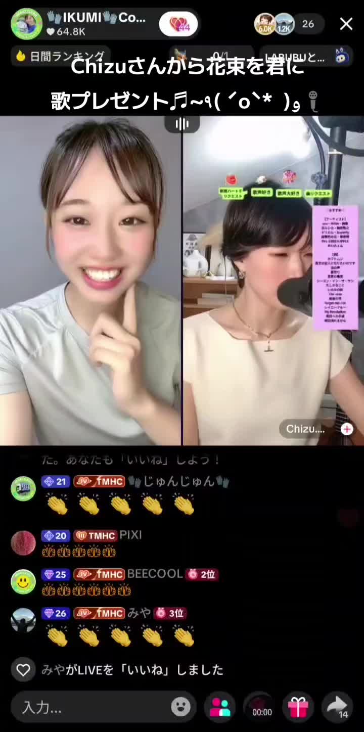 @🧤よっしー🧤HEARTCLEAN