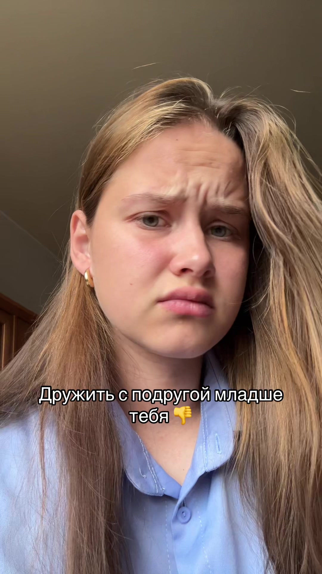 @для вас Майя Максимовна