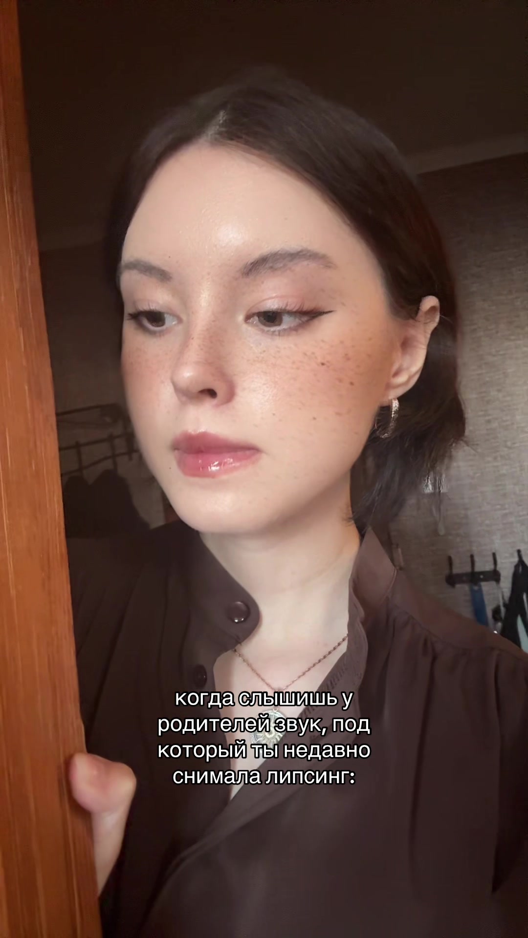 @ада джеф.