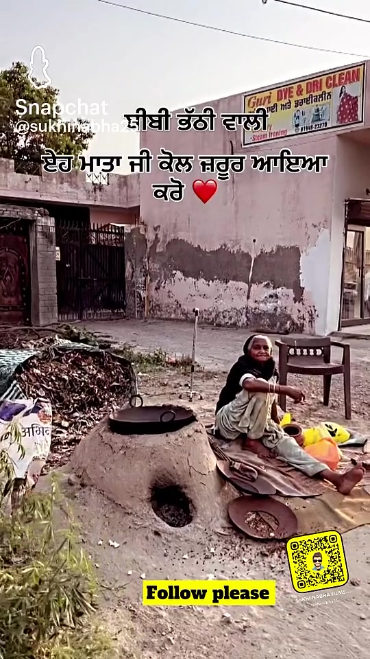 @Dilbagh Singh