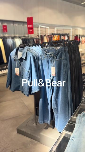 @شوبنق تبوك 🛍️